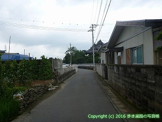 16-003徳島県徳島市
