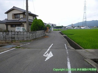 16-012徳島県徳島市