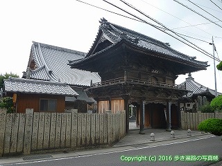 16-017徳島県徳島市観音寺