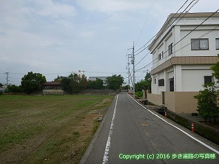 18-003徳島県徳島市