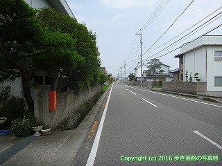 18-004徳島県徳島市