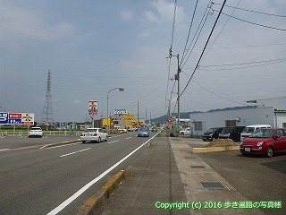 18-008徳島県徳島市