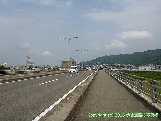 18-013徳島県徳島市