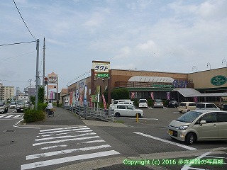 18-015徳島県徳島市ショッピングプラザタクト