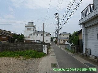 18-019徳島県徳島市