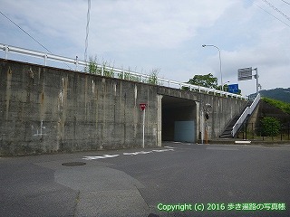 18-020徳島県徳島市