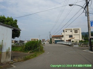 18-021徳島県徳島市