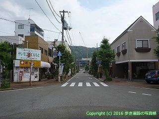 18-027徳島県徳島市