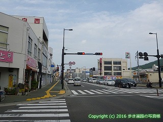 18-030徳島県徳島市