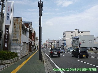 18-031徳島県徳島市