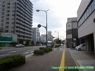 18-041徳島県徳島市