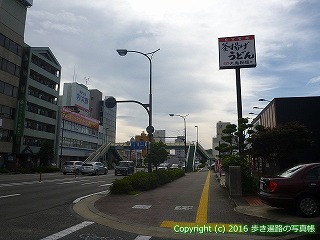 18-042徳島県徳島市