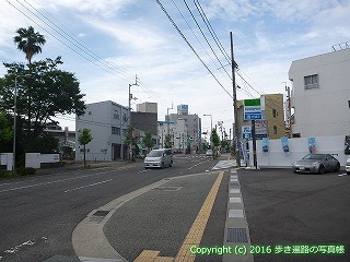 18-043徳島県徳島市