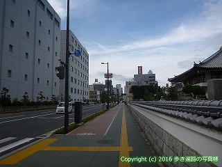 18-046徳島県徳島市