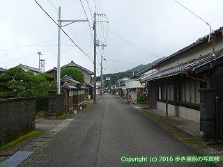 24-356m|Sm