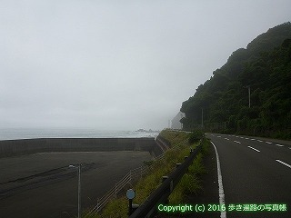 24-378m|Sm