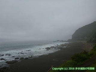 24-380m|Sm