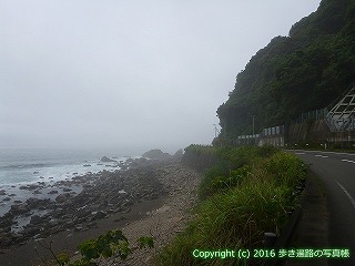 24-382m|Sm