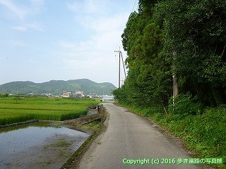 32-025高知県高知市