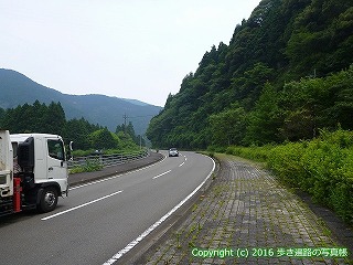 38-603高知県土佐清水市