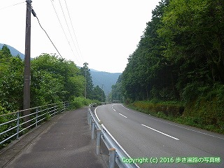 38-606高知県土佐清水市