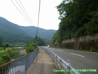 38-607高知県土佐清水市