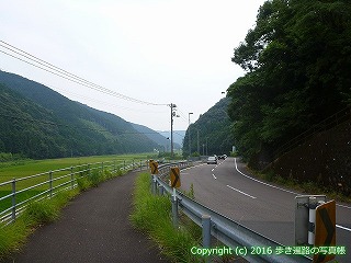 38-609高知県土佐清水市