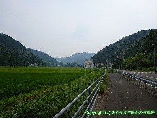 38-611高知県土佐清水市