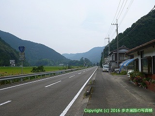38-613高知県土佐清水市
