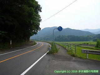 38-622高知県土佐清水市