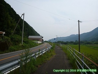 38-623高知県土佐清水市
