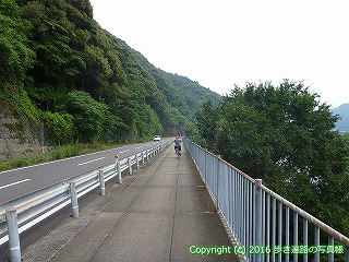 38-625高知県土佐清水市