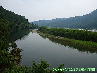 38-626高知県土佐清水市