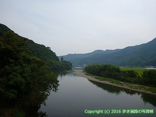 38-627高知県土佐清水市