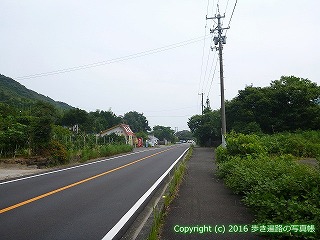 38-630高知県土佐清水市