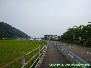 38-639高知県土佐清水市