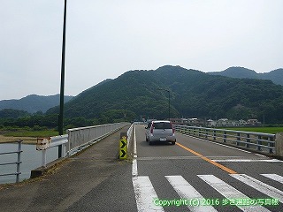 38-646高知県土佐清水市