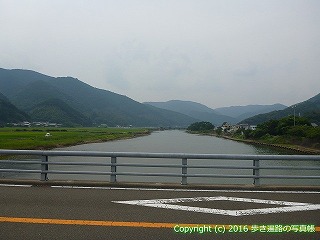 38-647高知県土佐清水市