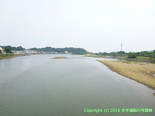 38-648高知県土佐清水市