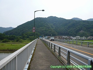 38-649高知県土佐清水市