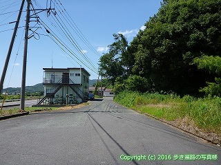 43-087愛媛県西予市