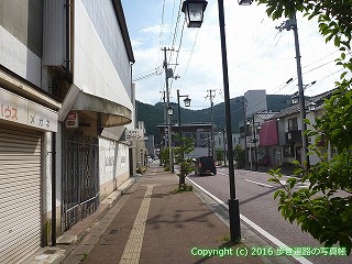 45-024愛媛県西予市
