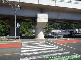 45-168愛媛県大洲市松山自動車道高架下