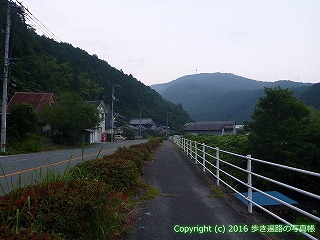 45-353愛媛県喜多郡内子町
