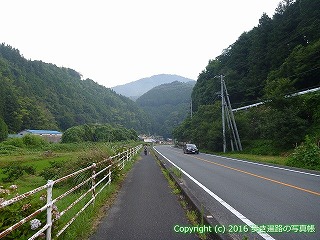 45-406愛媛県喜多郡内子町