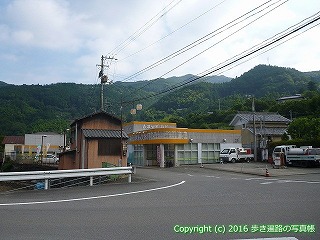 45-472愛媛県喜多郡内子町