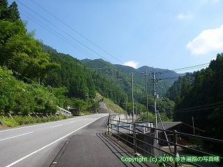 45-505愛媛県喜多郡内子町