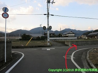6001-017愛媛県西条市
