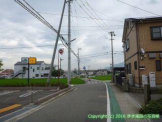65-102愛媛県新居浜市