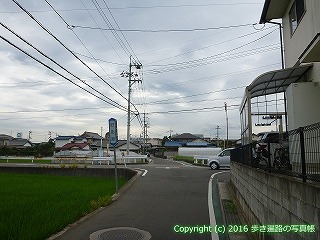 65-104愛媛県新居浜市